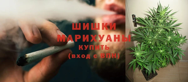 COCAINE Богородск